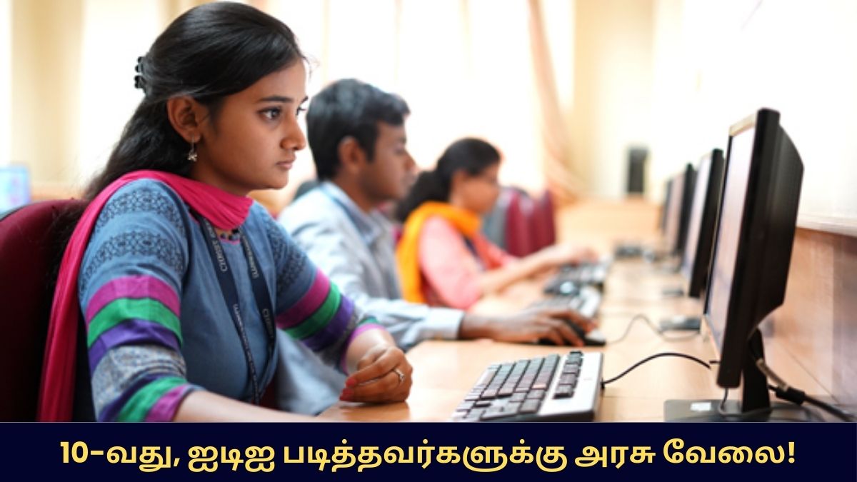 NML Recruitment 2026