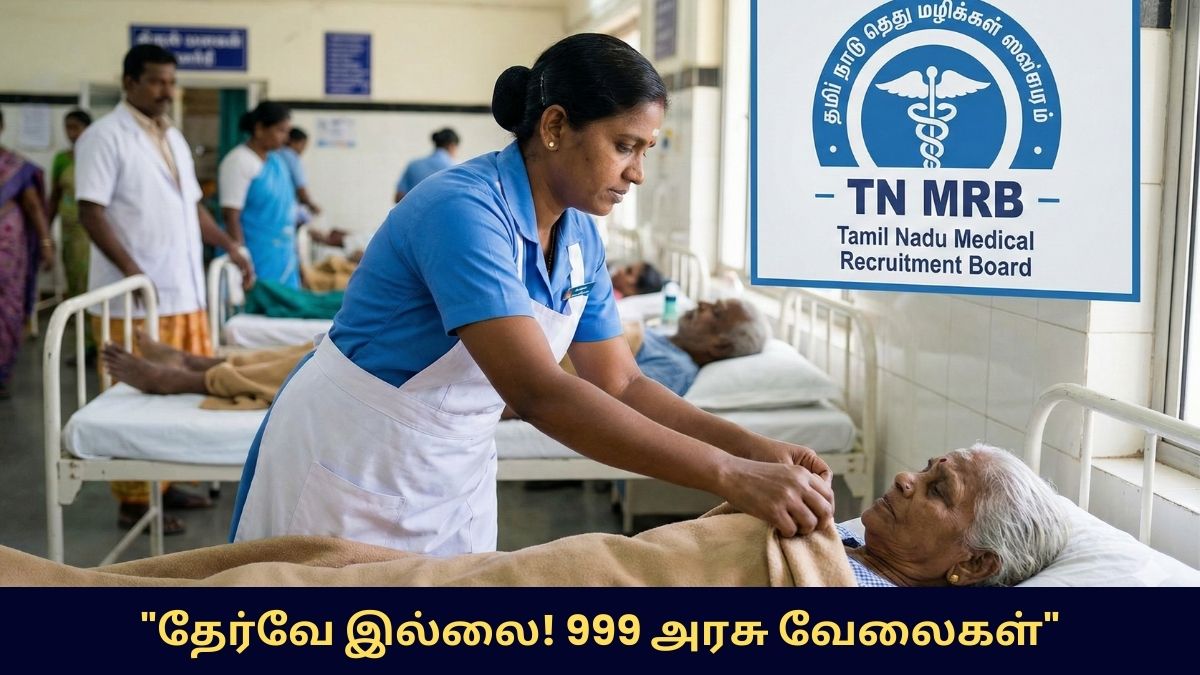 TN MRB Nursing Assistant Recruitment 2026