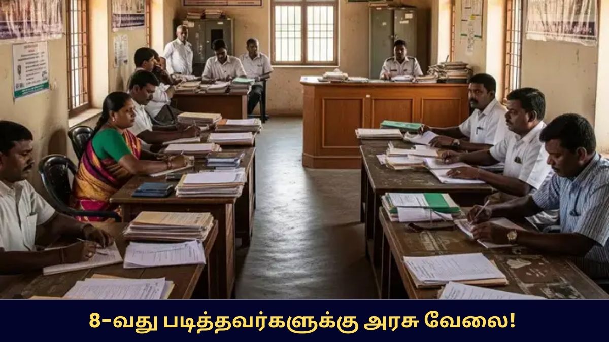 TNPESU Recruitment 2026