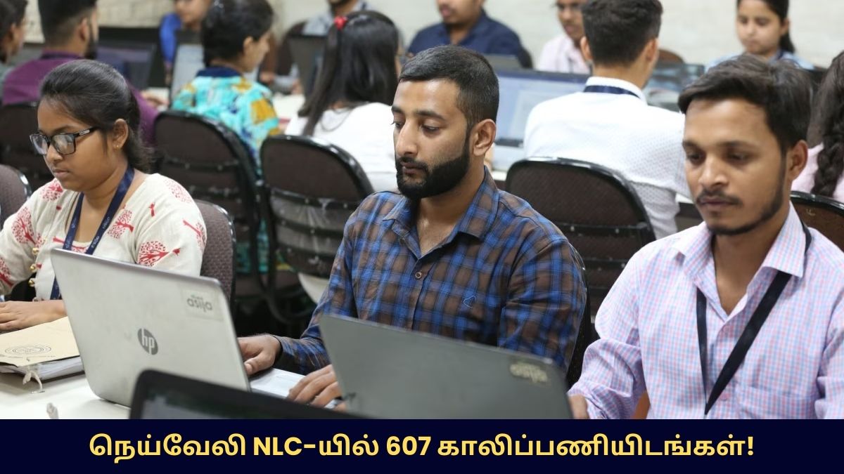 NLC India Limited Recruitment 2026