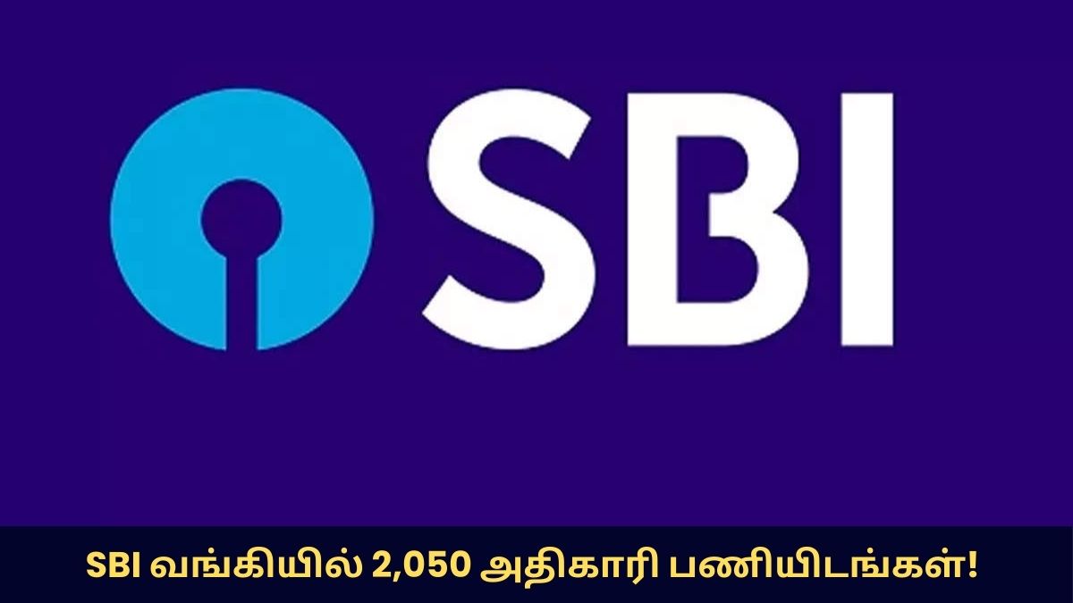 SBI CBO Recruitment 2026