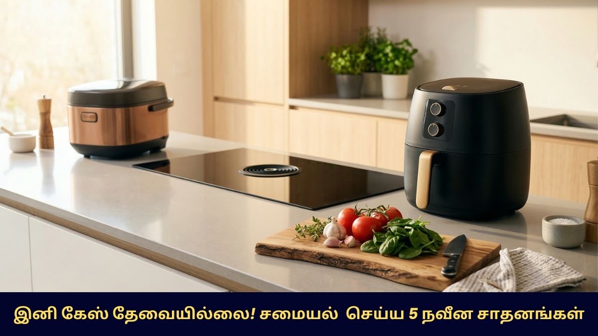 No Gas Kitchen Appliances 2026