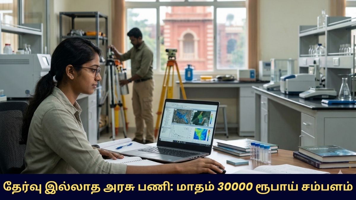 Project Scientist and Field Assistant Job 2026