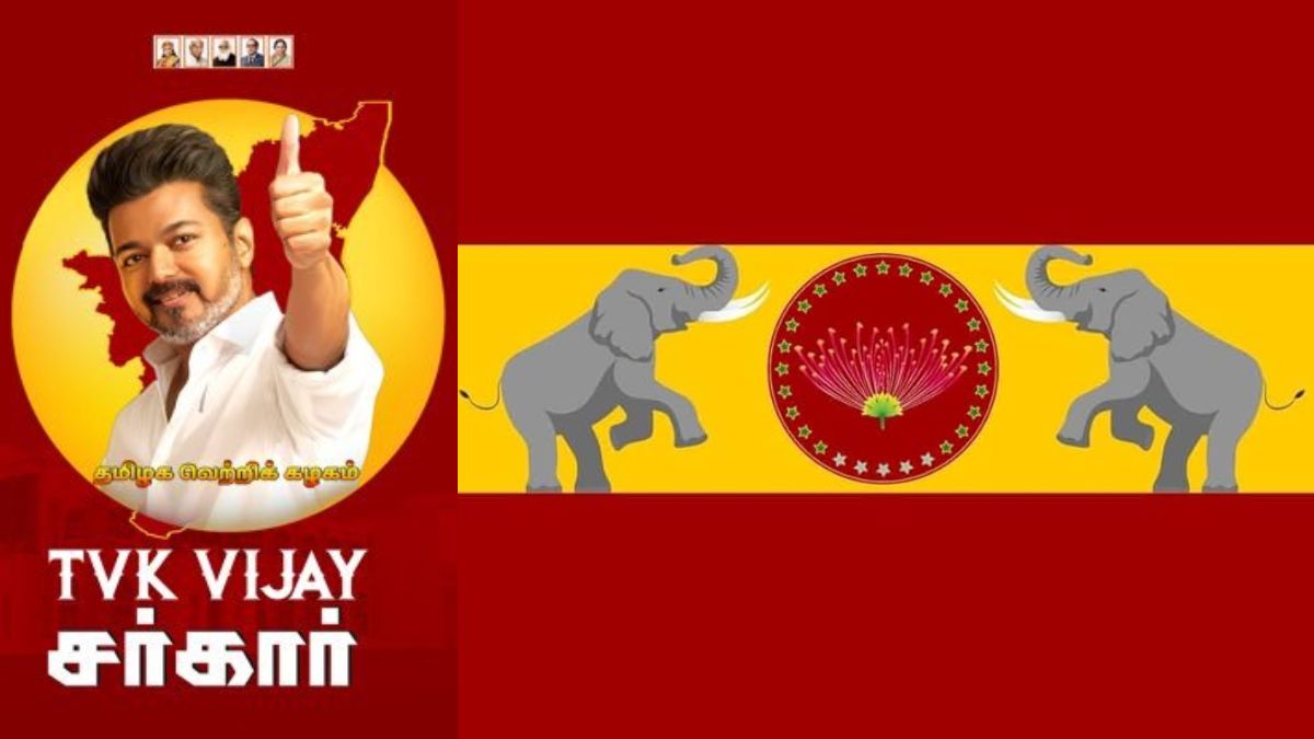 TVK Vijay 234 Election Candidates List 2026