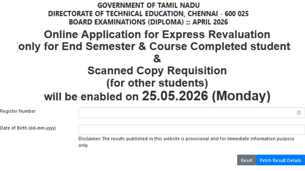 TN Diploma Revaluation Apply 2026
