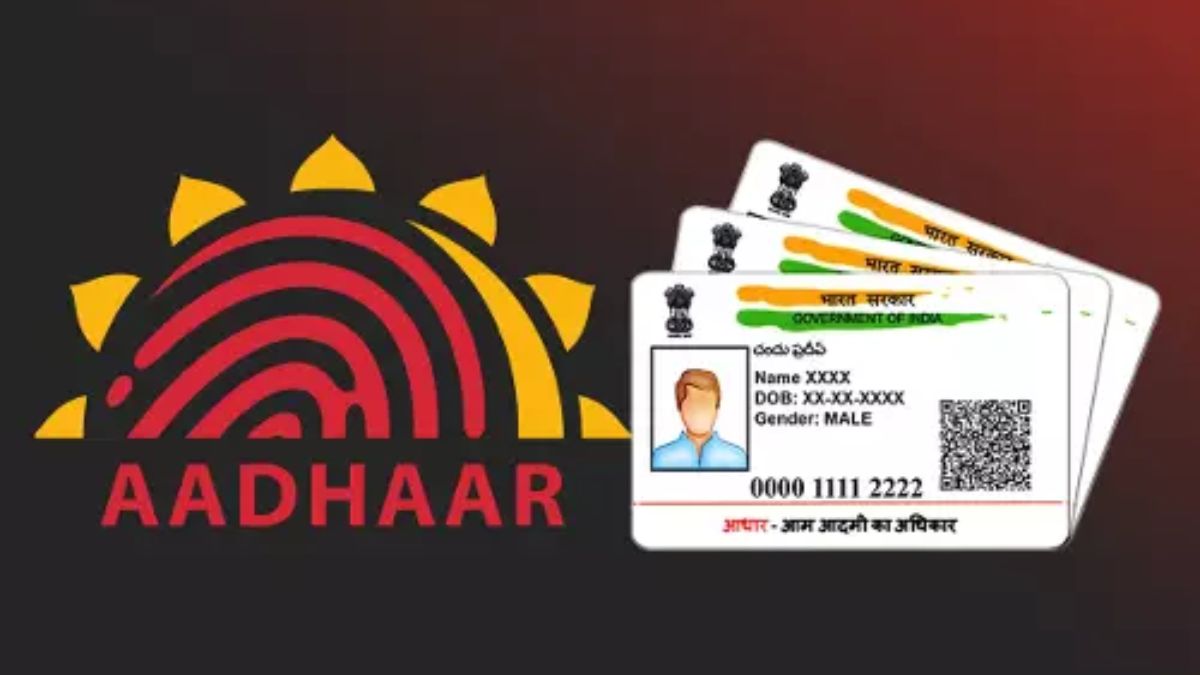 UIDAI Recruitment 2026