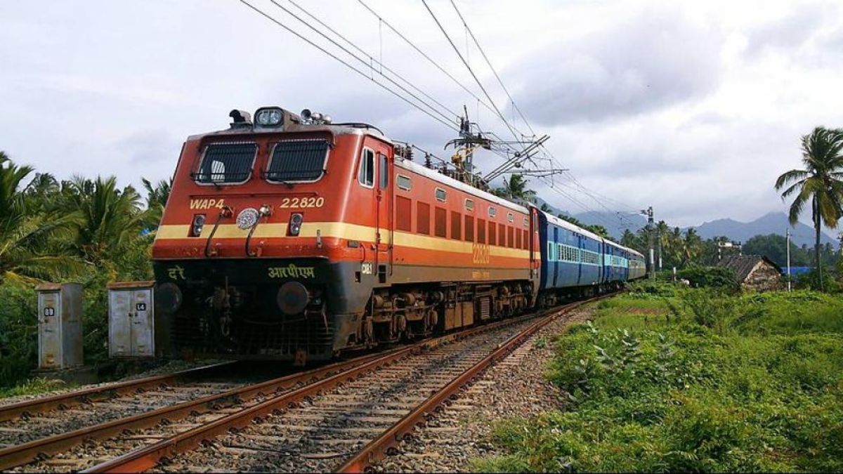 RRB Paramedical Recruitment 2026