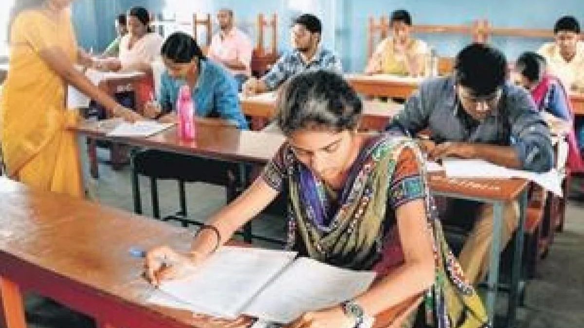 TNPSC Group 4 Notification 2026